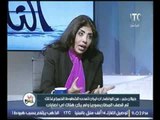 برنامج رانيا والناس | لقاء مع الكاتبة الصحفية جيلان جبرو تحليل للمشهد الايراني 8-12-2016