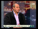 الشعب يريد: مشاكل الإحتياطي النقدي وحال مصر الإقتصادي