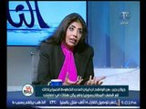 بالفيديو..عضو المجلس المصري للشئون الخارجية:  القرارات الامريكية تعاني من الترهل والعشوائية