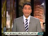 فيديو عصام العريان يفضح خوف المعارضة من الانتخابات ويتحداهم اين شعبيتكم
