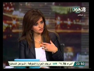 الشعب يريد: موقف الداخلية من المظاهرات والإحتجاجات