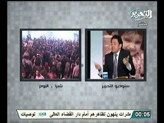 ابو بركة يبرر تخطي الشورى للمحكمة الدستورية و اسحاق يرد انتو مستعجلين على الطبخة