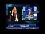 د وسيم السيسى يتهم المسئولين بالتقصير فى الاهتمام بالعلماء المصريين بالخارج
