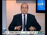 حسين عبد الغني ينفي على الهوء استقالته من جبهه الانقاذ