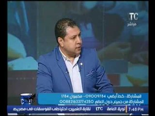 مسئول إدارة الأزمات بالكتدرائية يعلن الغاء الأحتفال بالأعياد بعد تفجير البطرسية