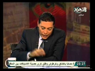 حوار صريح مع المحاور الأستاذ مفيد فوزي في صح النوم
