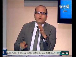 فيديو بعض الاراء القانونيه في قضية مجزرة بورسعيد