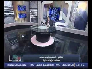 برنامج أنا والرئيس | مع ناجي وليام حول مؤتمر "مصر تستطيع" والاستفاده من علماء مصر بالخارج 9-12-2016