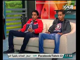 فيديو حملة رسالة الى الرئيس تبتكر نشاط جديد للمعارضة ويشجع السياحة فى ان واحد