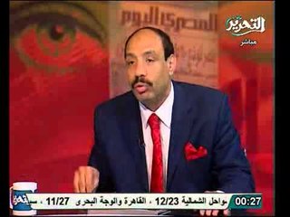 عاجل خبير اقتصادي عالهواءة يعطي حل للنهوض بحياة 38% من الموظفين وتوفير 22مليار وتحقيق العدالة الاجتماعية