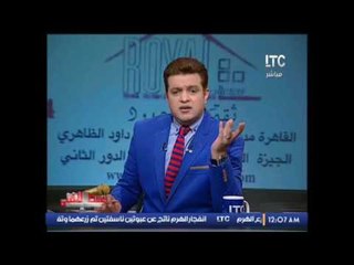 بالفيديو .. كالعادة من داخل عربية من عربيات " محمد رمضان " يٌعلن عن فيلمه الجديد .. مستفز جدا
