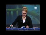 برنامج رانيا والناس | فقرة الاخبار و كارثة حادث مأسوى بتفجير الطالبيه اليوم - 9-12-2016