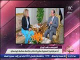 السيسى : أدعم ترشيح السفيرة مشيرة خطاب لرئاسة منظمة اليونسكو