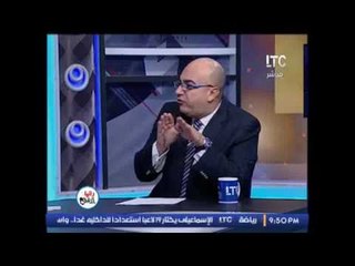 برنامج رانيا والناس | لقاء ساخن حول تداعيات الحادث الارهابى بالطالبية اليوم - 9-12-2016