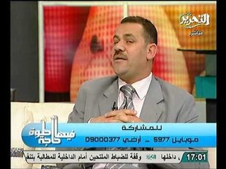 شاهد مناسبة نزول الايه لقد كان لكم في رسول الله أسوة حسنة