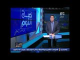 الاعلامى محمد الغيطى يبدأ برنامجه بالوقوف دقيقة حداد على ارواح شهداء الحادث الارهابى امس
