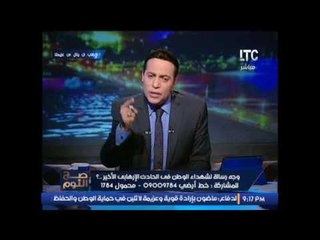 الغيطى يفتح النار على فتاوى الشعراوى و ينتقد مقاضاة الاعلامى مفيد فوزى بتهمة إزدراء الدين الاسلامى