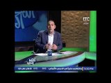 ك.احمد بلال يفتح النار على ادارة اون سبورت بعد استغنائها عن احد مراسليها بسبب مباراة الزمالك و اسوان