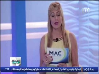 استاذ في الطب | مع سارة الحديدى و د / خالد سالم " أستاذ جراحة الذكورة " - 11-12-2016