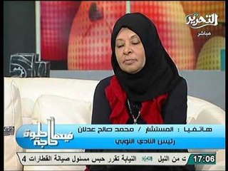 بالفيديو غضب أهالي النوبه بسبب تصريحات مرسي العياط و تحقيرهم و يطالبون باعتذار رسمي