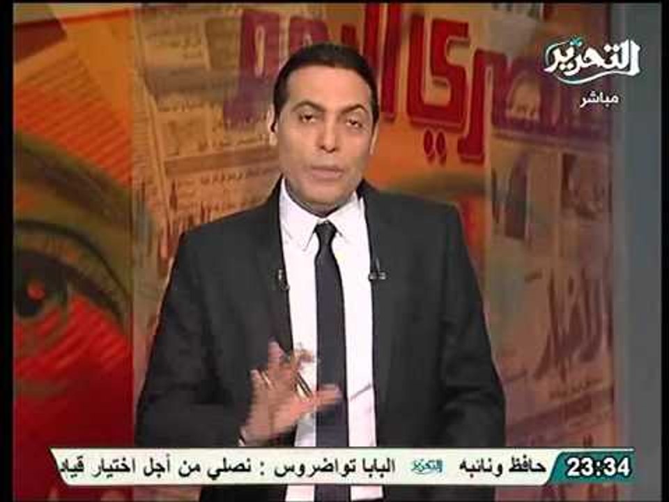 ضبط صواريخ مضاده للطائرات تصل للجيزه