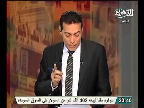 بالصور حرس الحدود يحبط تهريب صواريخ مضاده للطائرات داخل مصر