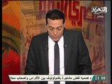 فيديو إنتحار صحفي بسبب تعنت رجل الاعمال احمد بهجت عن صرف مستحقاتهم
