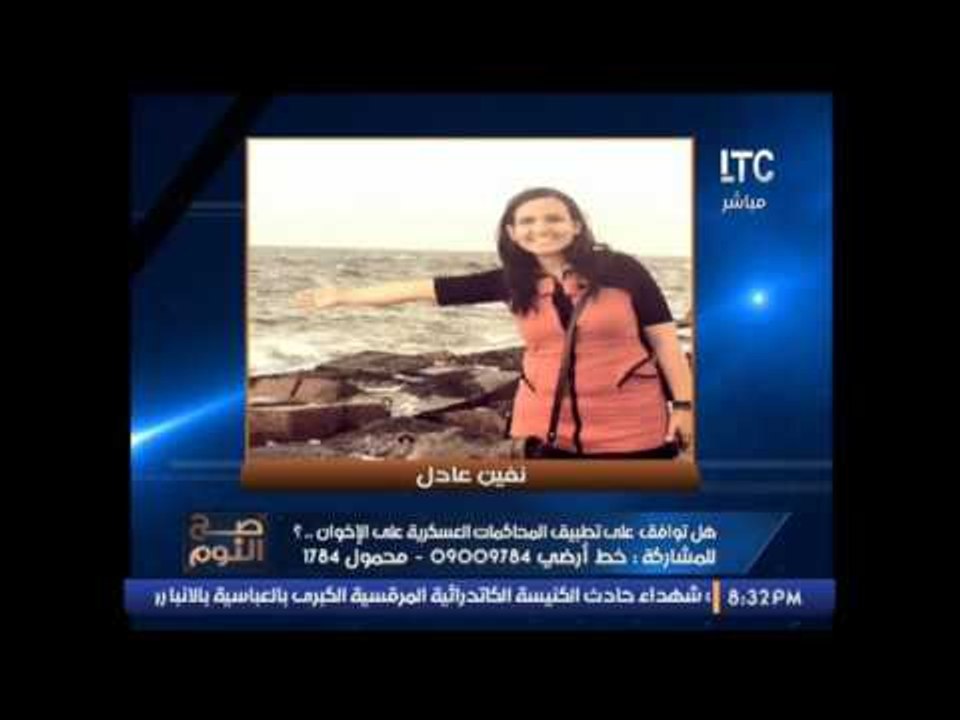 بالصور ... الغيطى يكشف صور شهداء حادث تفجير #الكنيسة البطرسية .. مشاهدة مؤثرة جدا