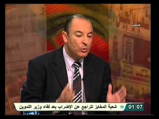 أزمة الكتاب المدرسي ومشكلة الطباعة بوزارة التعليم