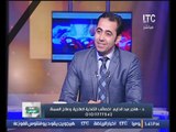 استاذ في الطب |مع طارق الماحى و د/هاجر عبد الدايم 