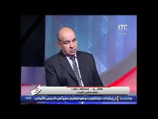 برنامج بنحبك يا مصر | حوار ساخن حول تداعيات تفجير #الكنيسة_البطرسية  - 11-12-2016