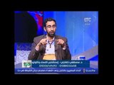 استاذ في الطب | مع طارق الماحى و د/ مصطفى خفاجي 