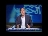 برنامج اللعبة الحلوة |  مع كابتن احمد بلال وفقرة الاخبار الرياضية  - 10 -12- 2016