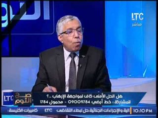 مساعد رئيس حزب حماة الوطن يكشف اهمية دور المجتمع  و الاعلام فى التصدى للارهاب
