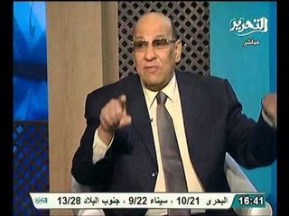 شاهد اكتشاف الاعجاز العلمي بالكائنات المحيطه بالارض بالفضاء الكوني و رحمة الله بنا