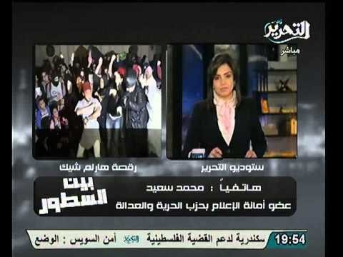 عضو امانة الاعلام بحزب الحرية و العدالة يرد على اتهام الشيخ وجدي غنيم للاخوان بالاساءة للاسلام