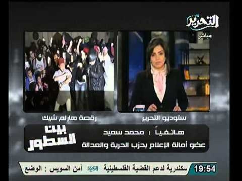 عضو امانة الاعلام بحزب الحرية و العدالة يرد على اتهام الشيخ وجدي غنيم للاخوان بالاساءة للاسلام