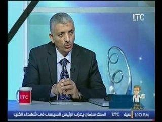 برنامج أستاذ في الطب |شرين سيف النصر مع الدكتور خالد سالم استاذ المسالك البولية والذكورة13-12-2016
