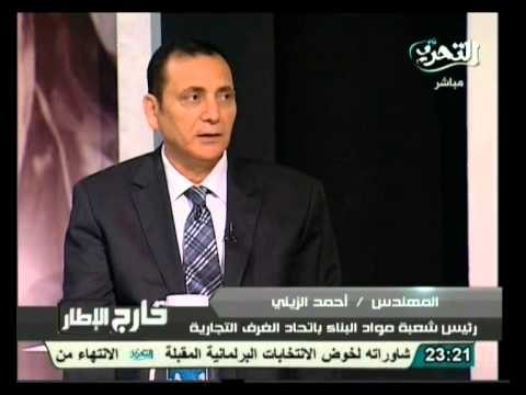 خارج الإطار: جنون الأسعار .. وغياب الحكومة