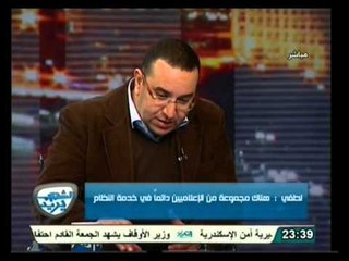 فتوى القتل المغلفة بغطاء ديني وحوار خاص في الشعب يريد