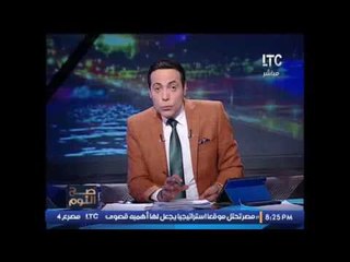 الغيطى : يجب علينا ان نشفق على رجال الشرطه لمجهوداتهم و تضحياتهم لمواجهة الإرهاب