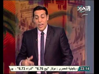 نجل الرئيس مرسي لضابط شرطة هربي امك