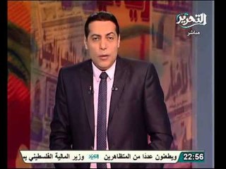 الامريكان يعلنو دعم الاخوان وقيادات الانقاذ يرفضون مقابلتهم