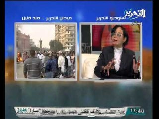 تعميق قيمة المواطنة داخل ابنائنا