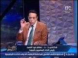 بالفيديو.. رئيس إتحاد المصريين بأوروبا يعلن ضم فتاه مصريه بموسوعة 