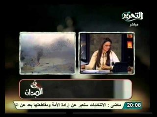 في الميدان: لقاء مع الصحفي الذي اخترق جماعة الاخوان