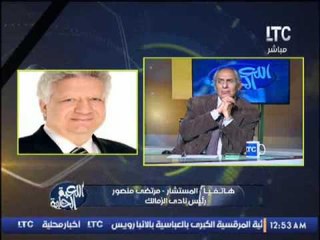 #مرتضى_منصور و اول رد فعل له عن حادث استشهاد اقباط #الكنيسة_البطرسية