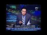 الغيطى يسخر من كلمة رئيس الوزراء بمؤتمر #مصر_تستطيع : 