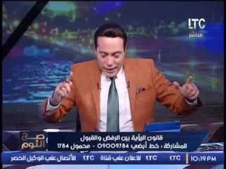 برنامج صح النوم | نقاش ساخن حول قانون الرؤية بين القبول و الرفض - 13-12-2016