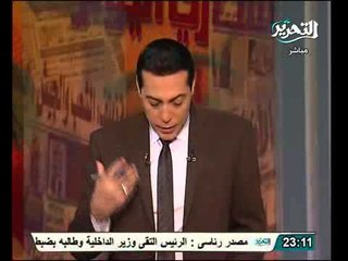 أوراسكم تيلكوم والتهرب من سبعة مليار جنيه ضرايب